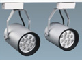 Track Lights